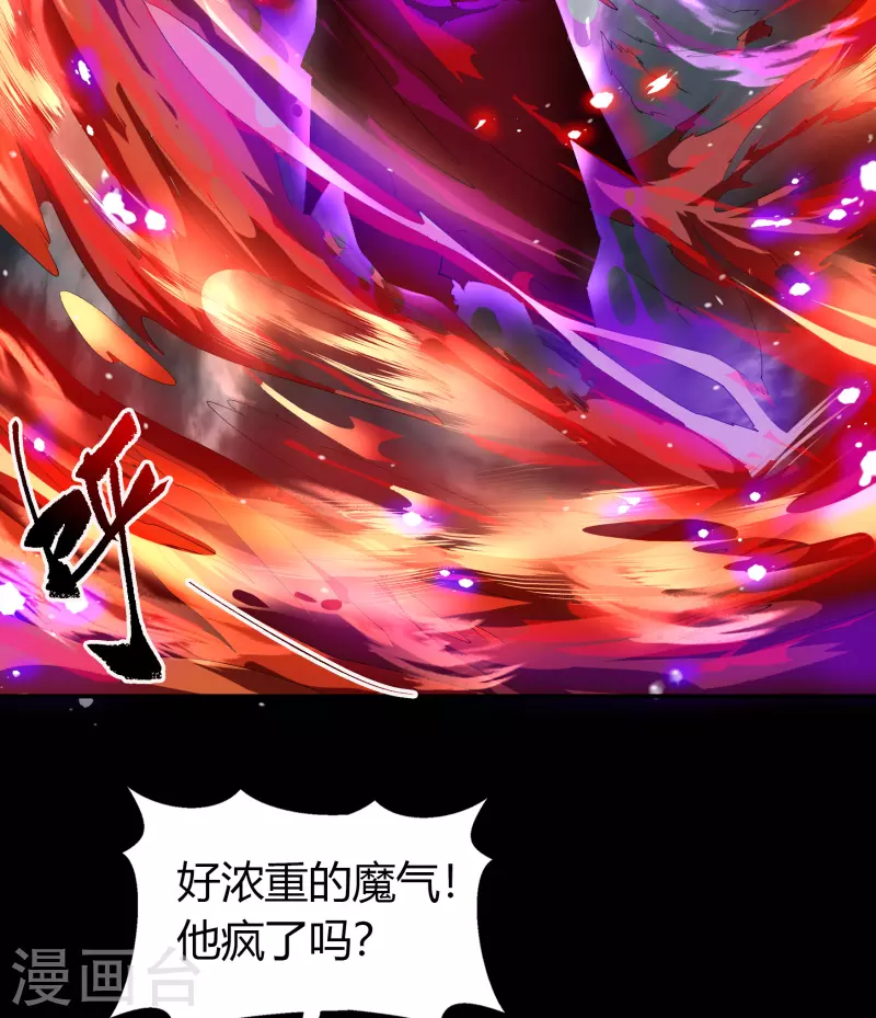 第143话 计破死局(1/2)-第151话