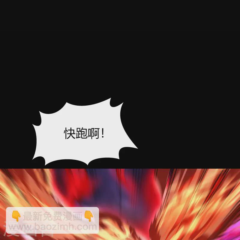 第143话 计破死局(1/2)-第151话