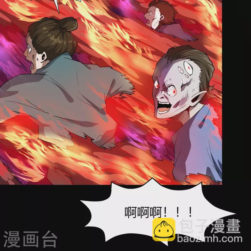 第143话 计破死局(1/2)-第151话