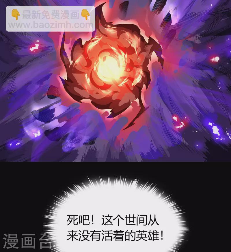 第143话 计破死局(1/2)-第151话