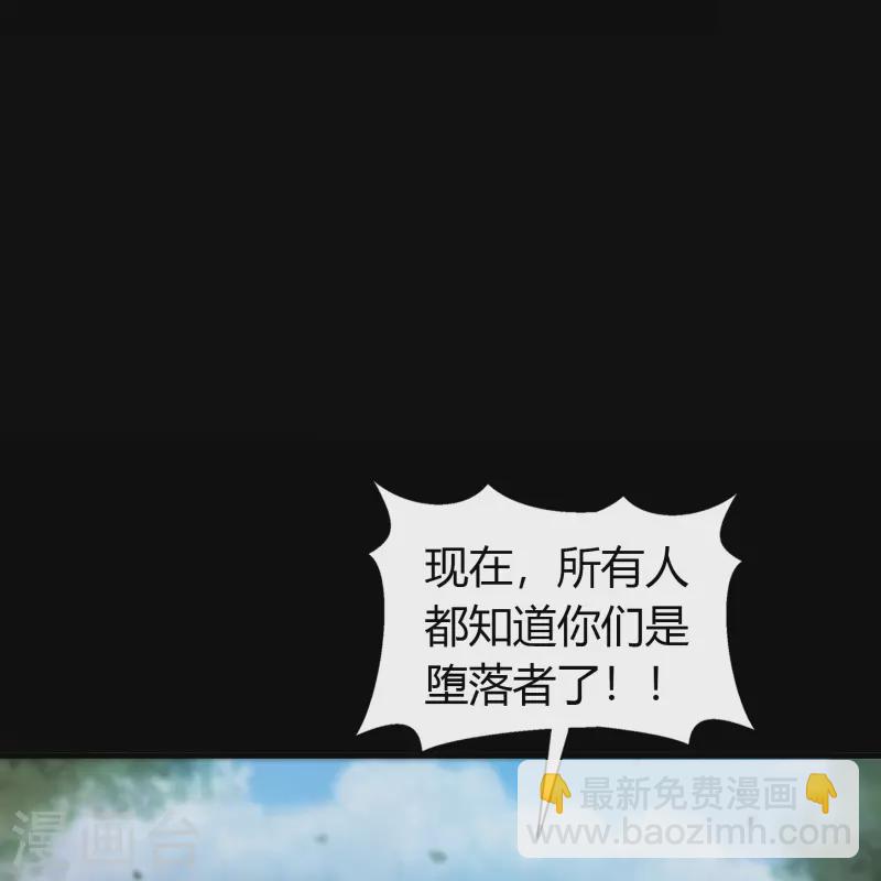 第143话 计破死局(1/2)-第151话