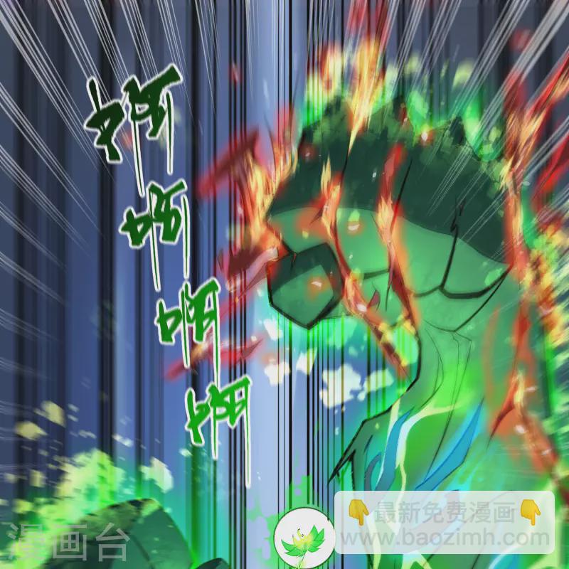 第145话 拳敌神兵(1/2)-第153话