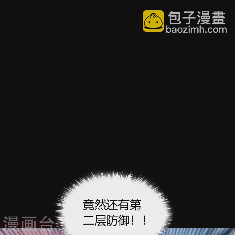 第145话 拳敌神兵(1/2)-第153话