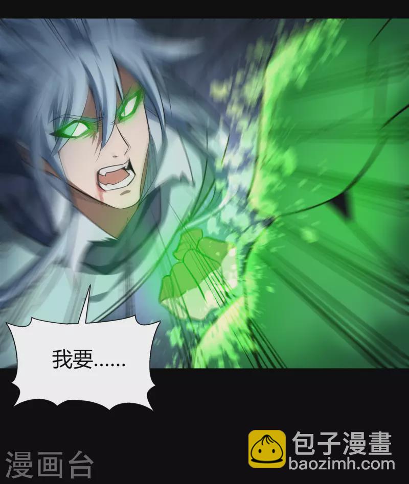 第145话 拳敌神兵(1/2)-第153话