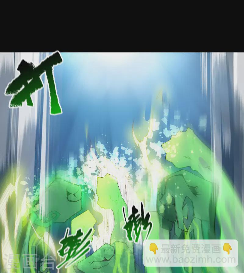 第145话 拳敌神兵(1/2)-第153话