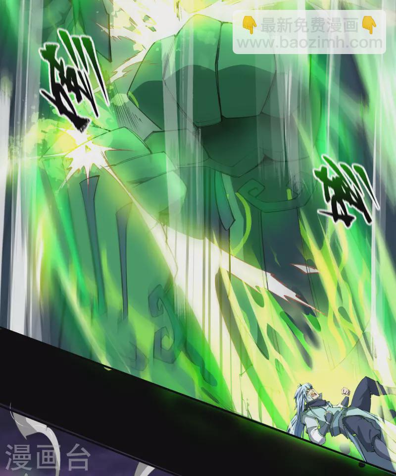 第145话 拳敌神兵(1/2)-第153话