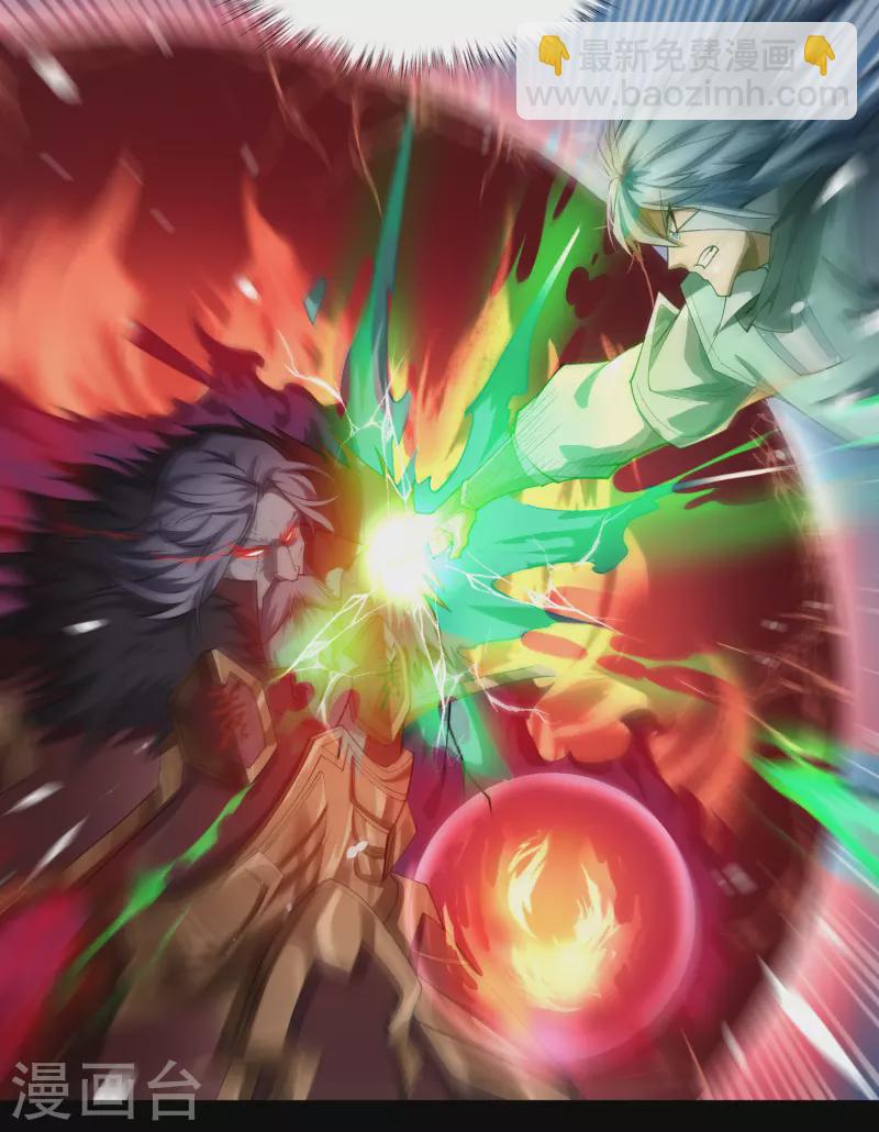 第145话 拳敌神兵(1/2)-第153话