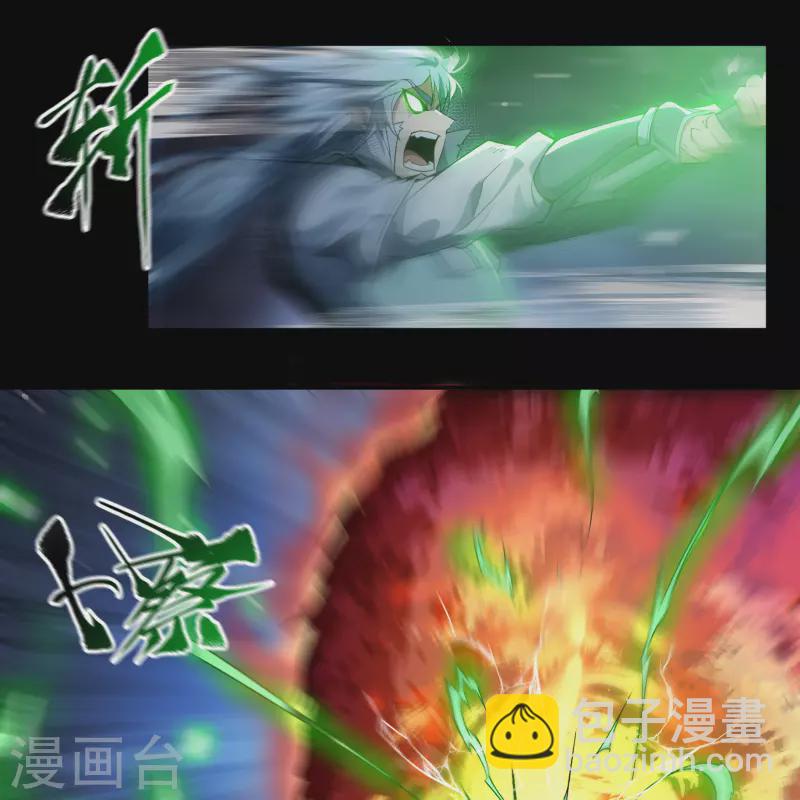 第145话 拳敌神兵(1/2)-第153话