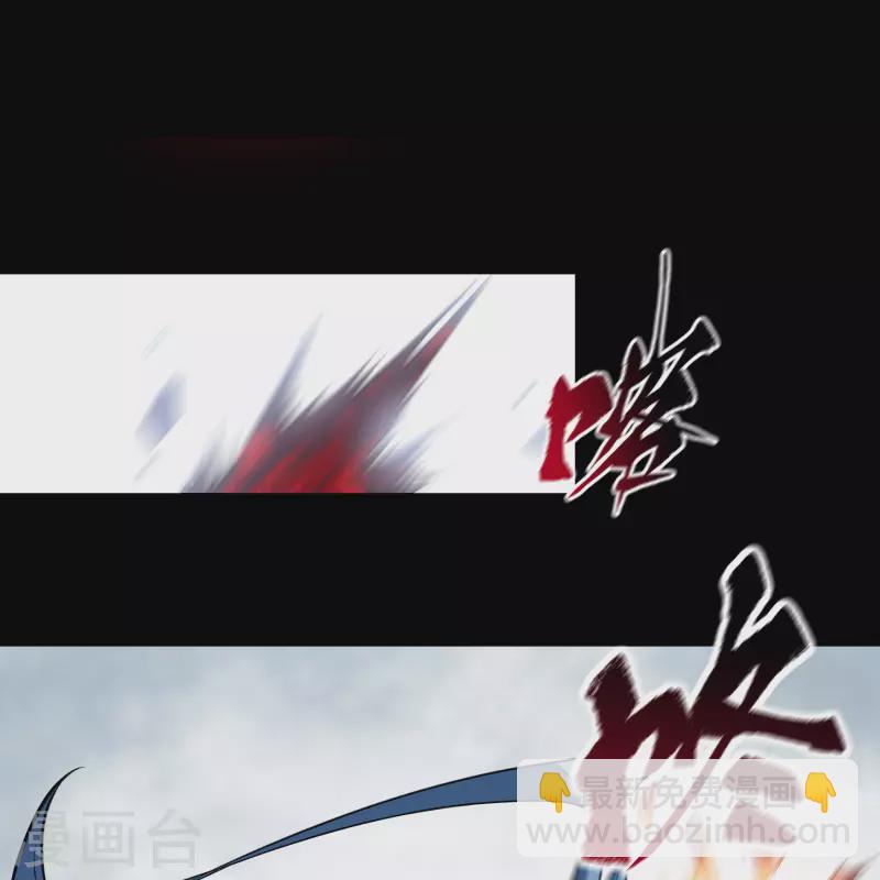 第145话 拳敌神兵(1/2)-第153话