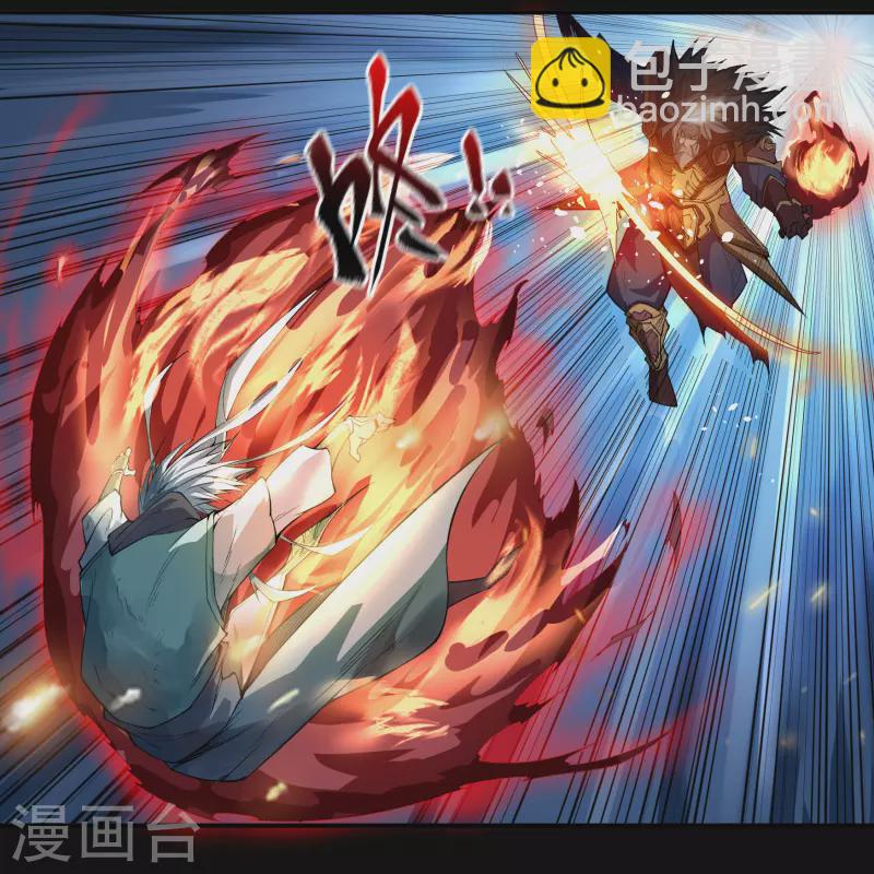 第145话 拳敌神兵(1/2)-第153话