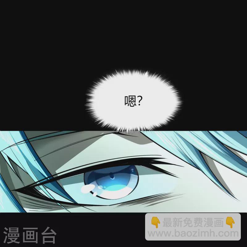 第147话 身困炼炉2-第155话