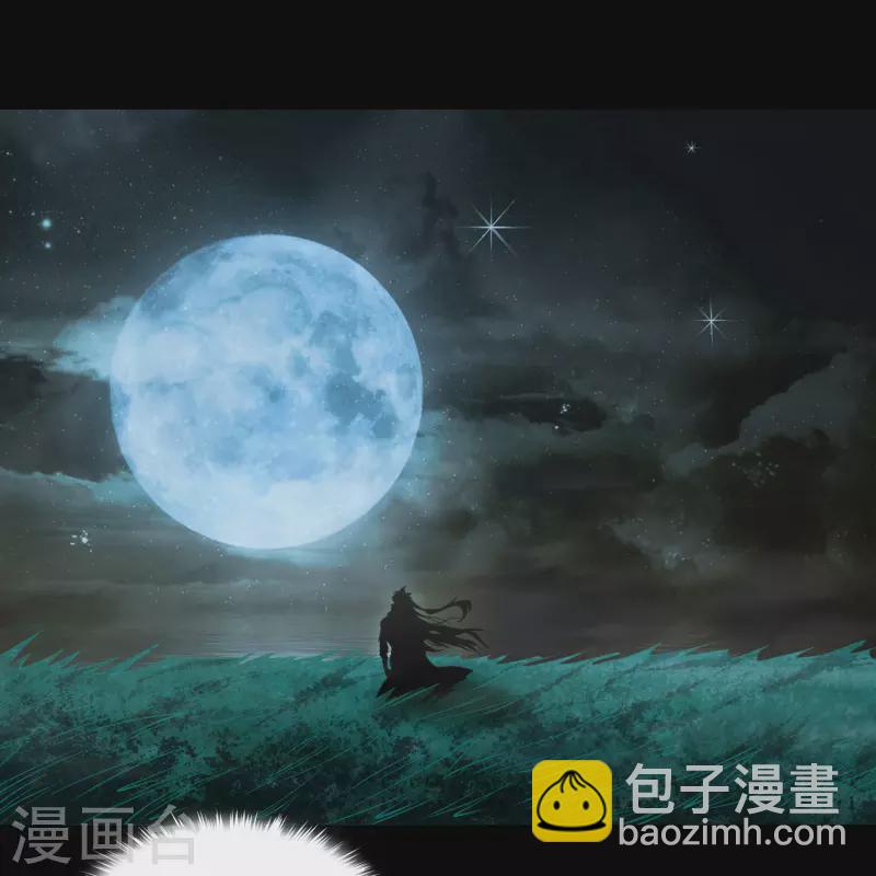 第147话 身困炼炉2-第155话