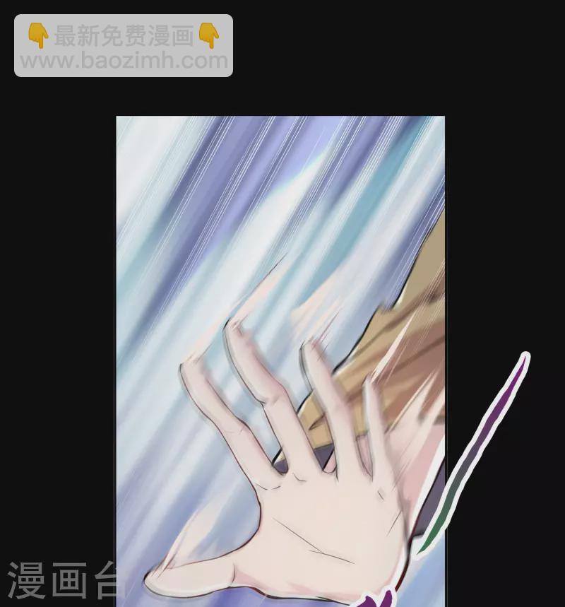 第16话 轮海异象(1/2)-第17话
