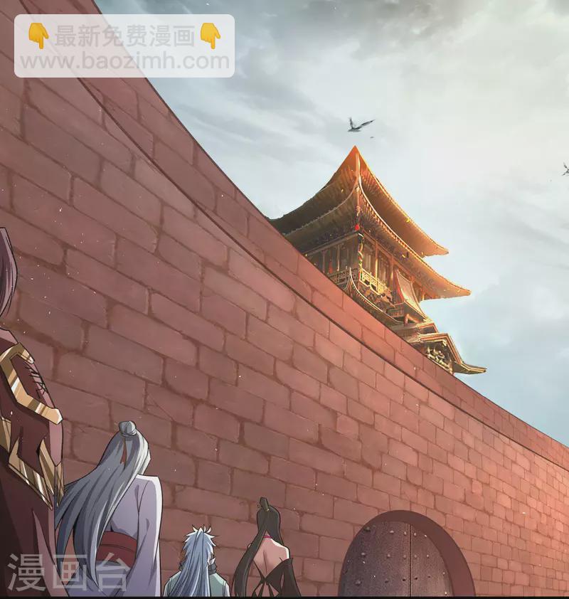 第151话 大夏皇城-第159话