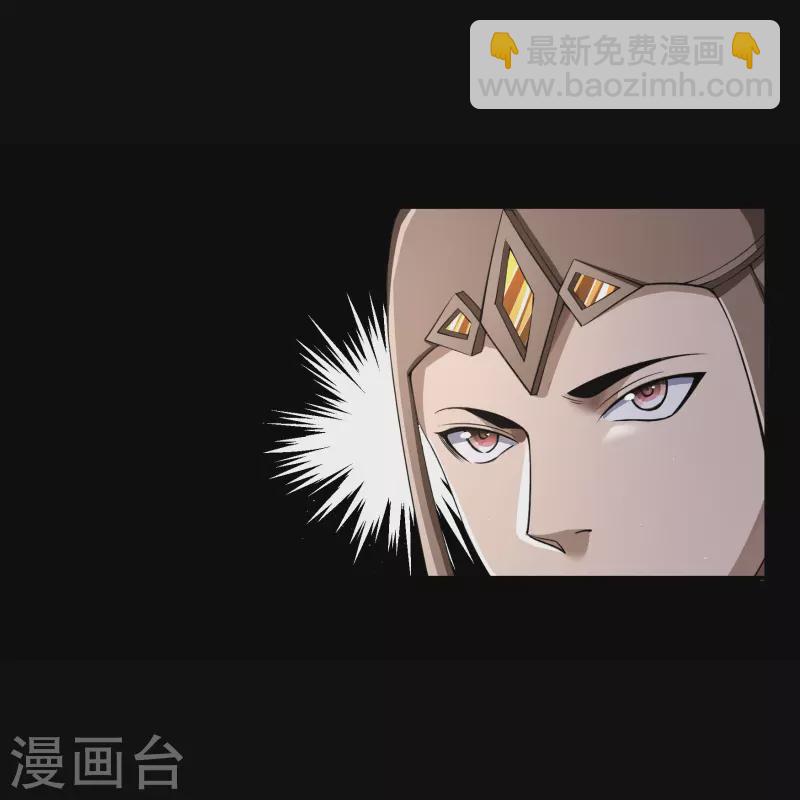 第151话 大夏皇城-第159话