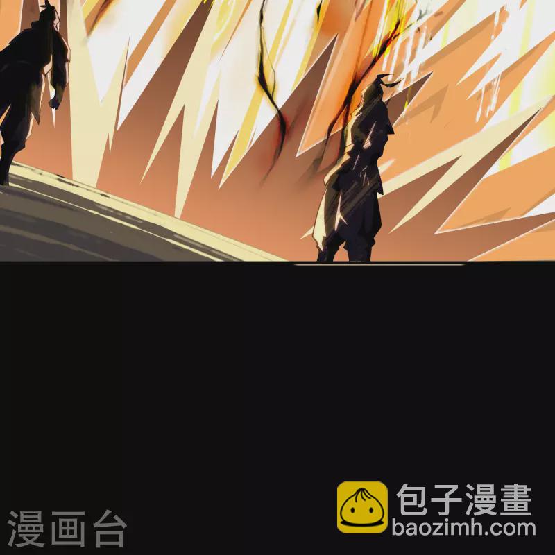 第151话 大夏皇城-第159话