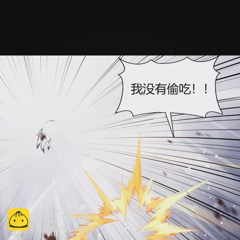 第153话 大夏皇子-第161话