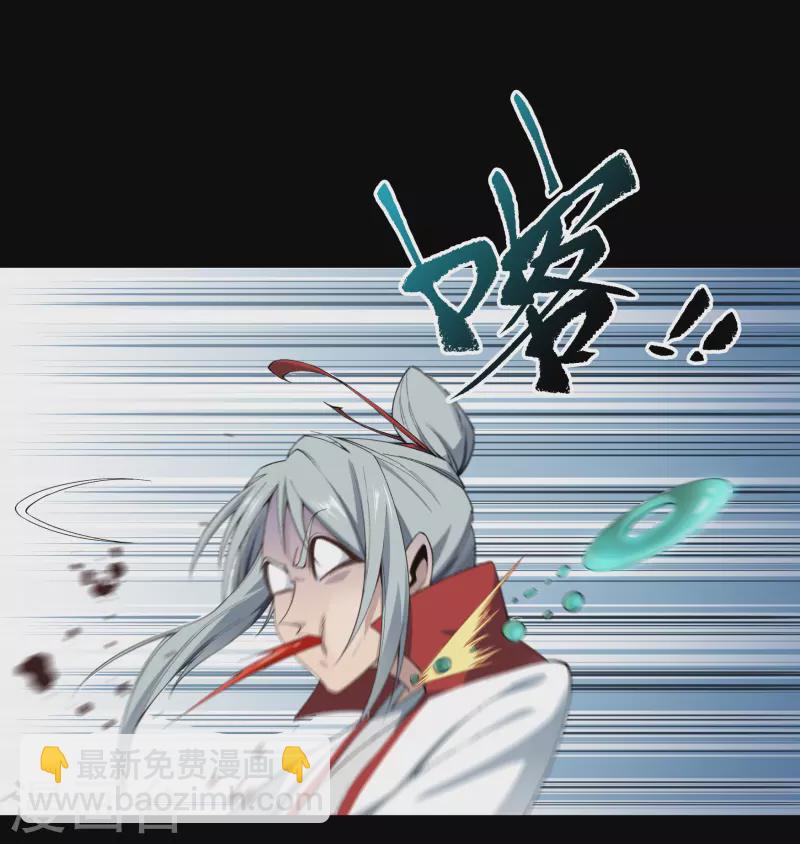 第153话 大夏皇子-第161话
