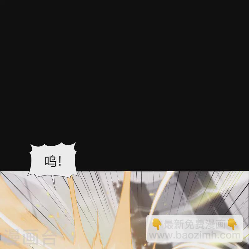 第153话 大夏皇子-第161话