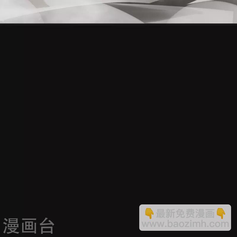 第153话 大夏皇子-第161话