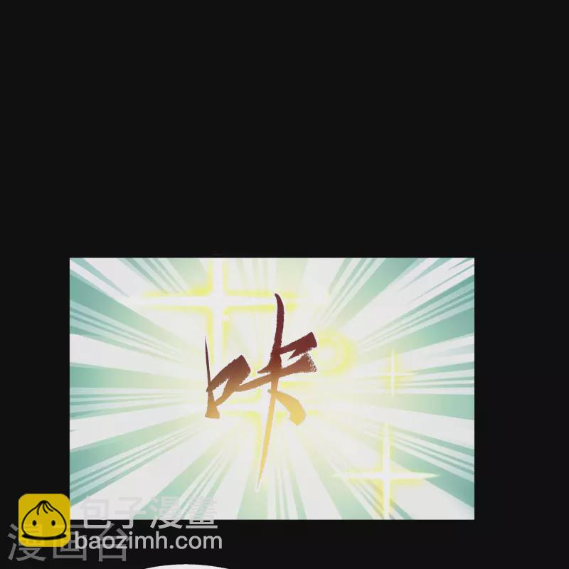 第156话 明争暗斗-第165话
