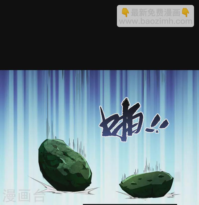 第156话 明争暗斗-第165话