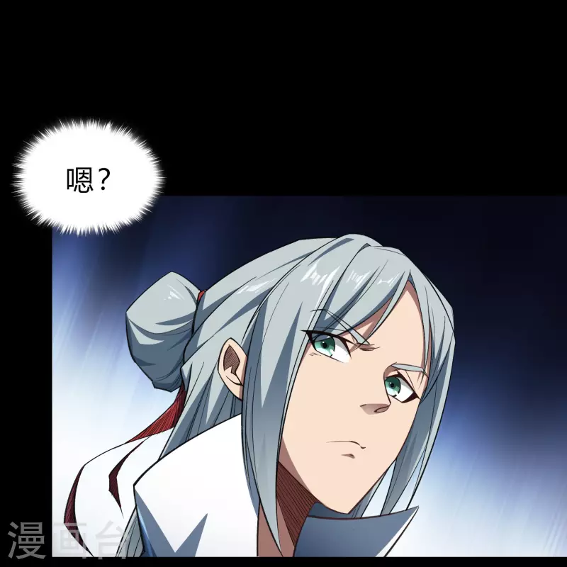 第158话 道高一丈-第167话