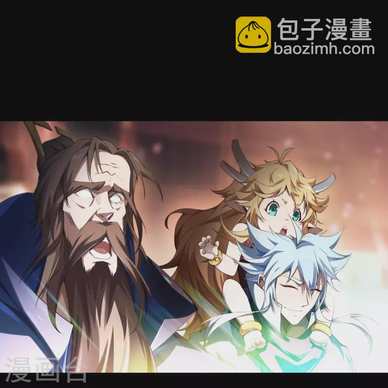第158话 道高一丈-第167话