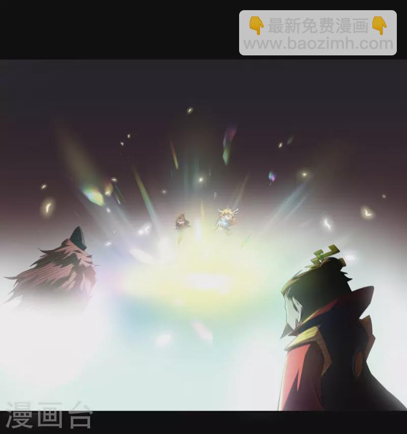 第158话 道高一丈-第167话