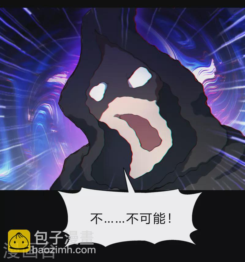 第158话 道高一丈-第167话