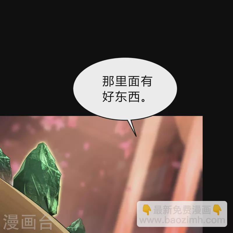 第158话 道高一丈-第167话