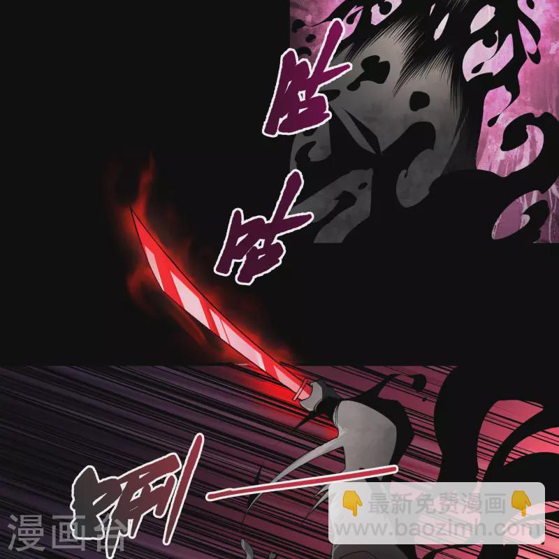 第160话 不死影卫-第169话