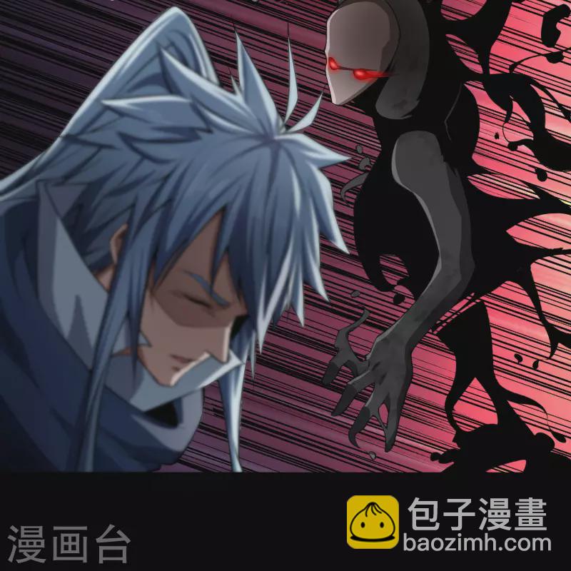 第160话 不死影卫-第169话