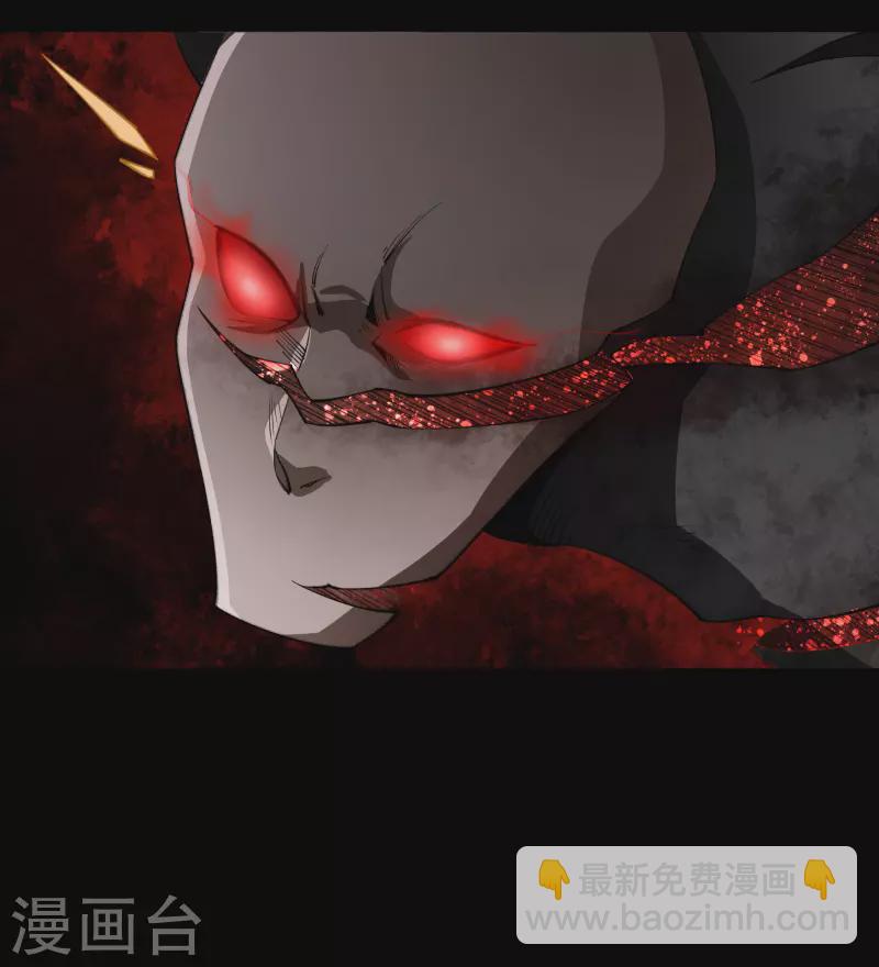 第160话 不死影卫-第169话