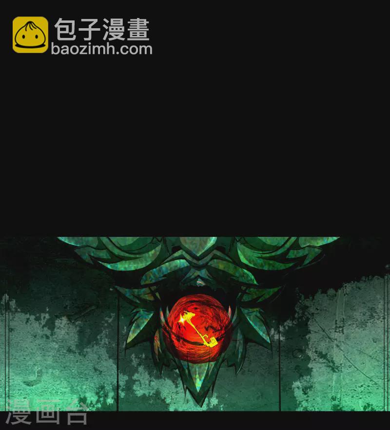 第160话 不死影卫-第169话