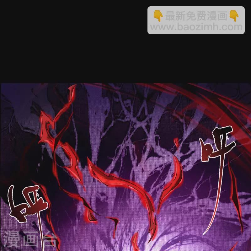 第160话 不死影卫-第169话