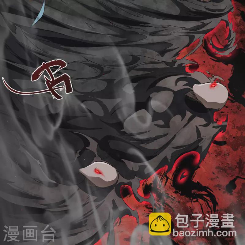 第160话 不死影卫-第169话