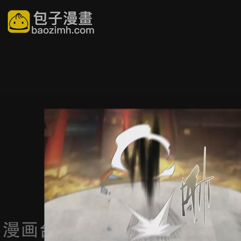 第162话 可怕强敌-第171话