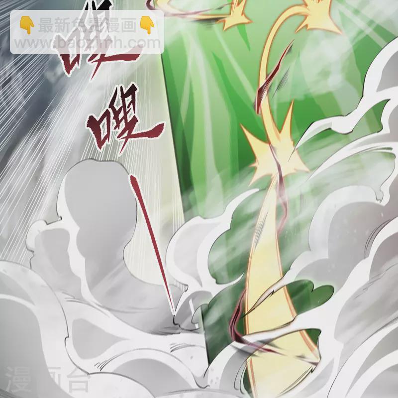 第162话 可怕强敌-第171话