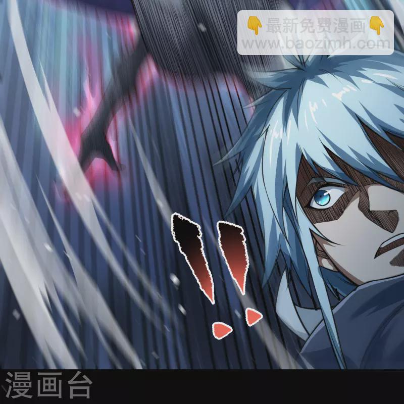 第162话 可怕强敌-第171话