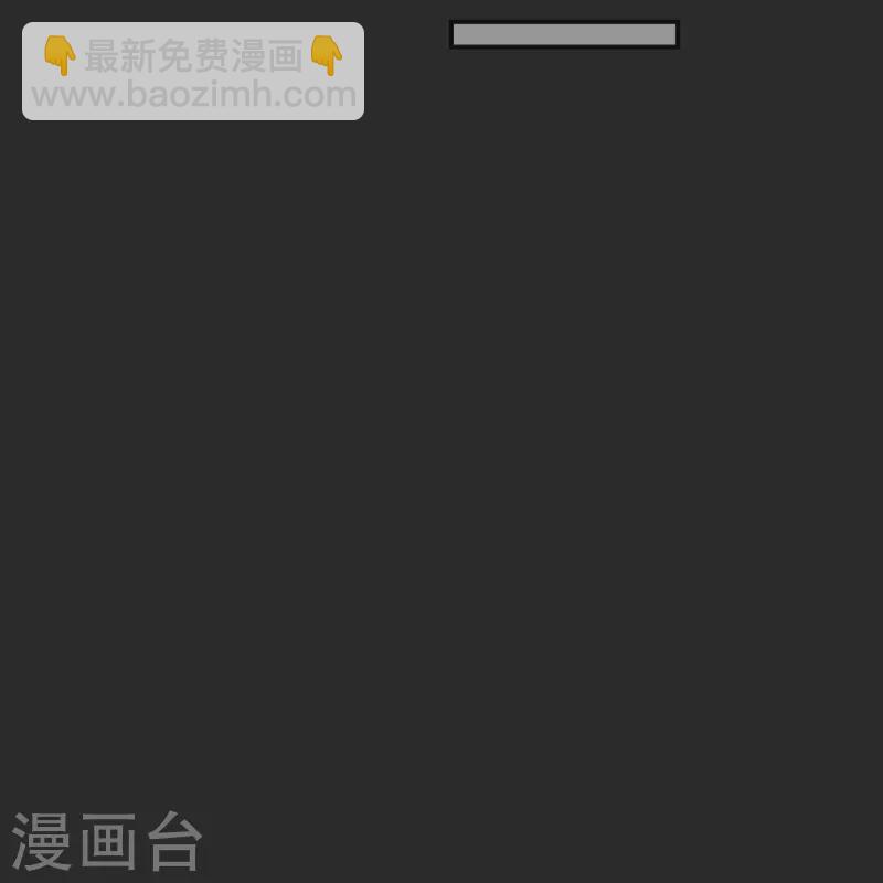 第162话 可怕强敌-第171话
