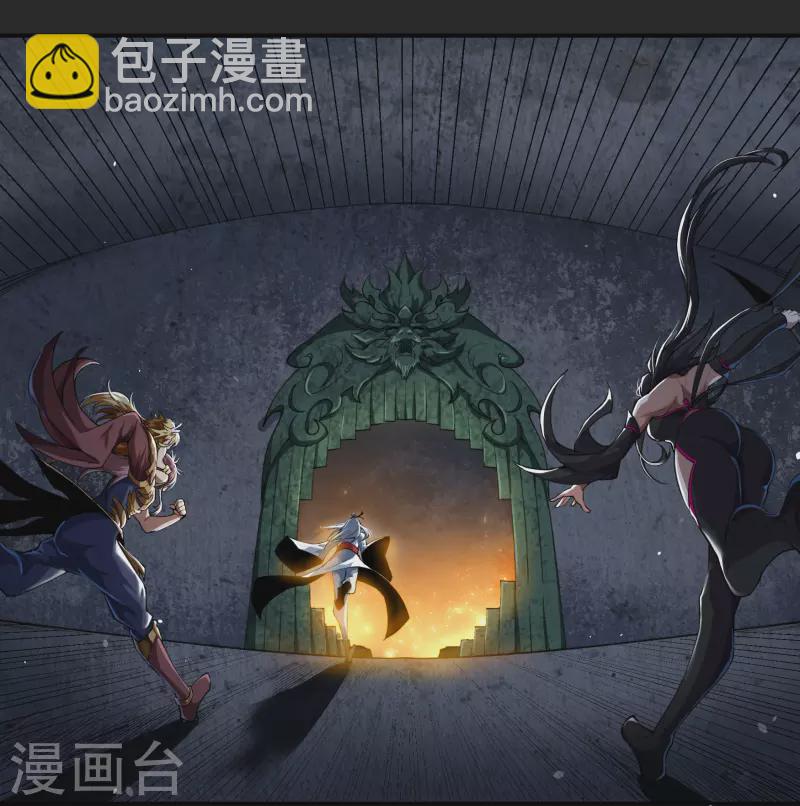 第162话 可怕强敌-第171话