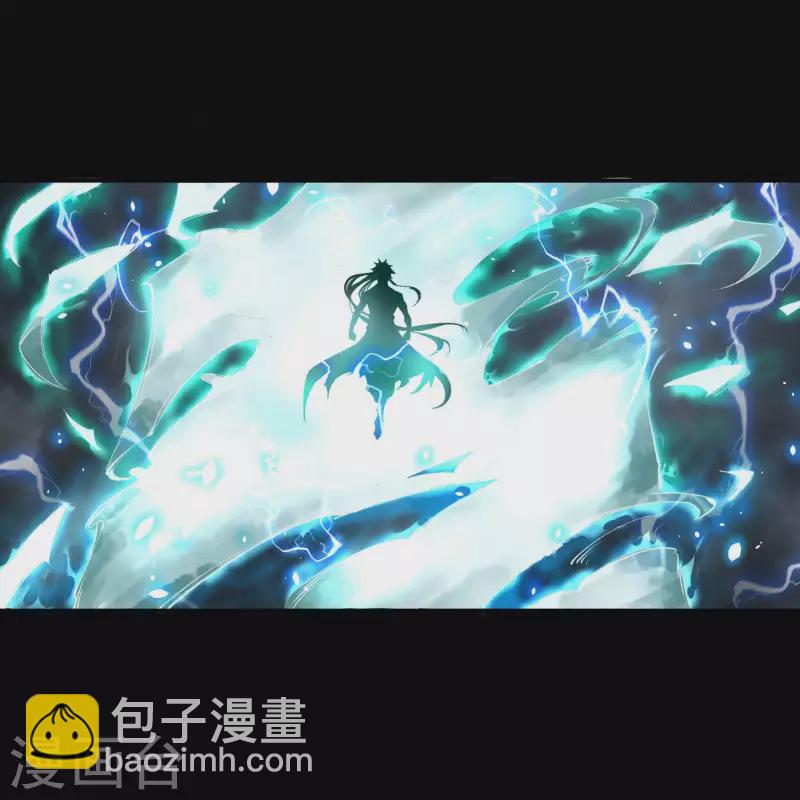 第164话 晋级化龙-第173话