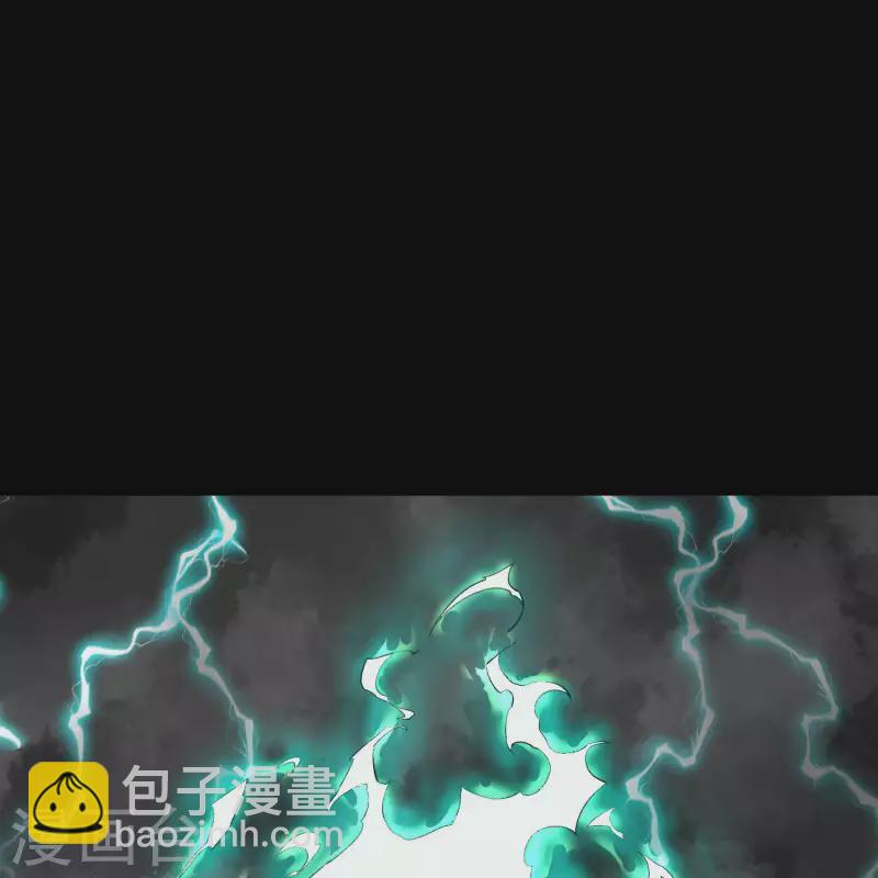 第164话 晋级化龙-第173话