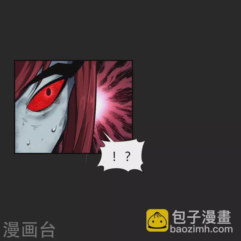 第166话 剑斩饕餮2-第175话