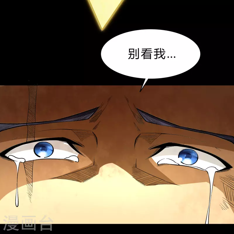 第168话 酷刑之国1(1/2)-第177话
