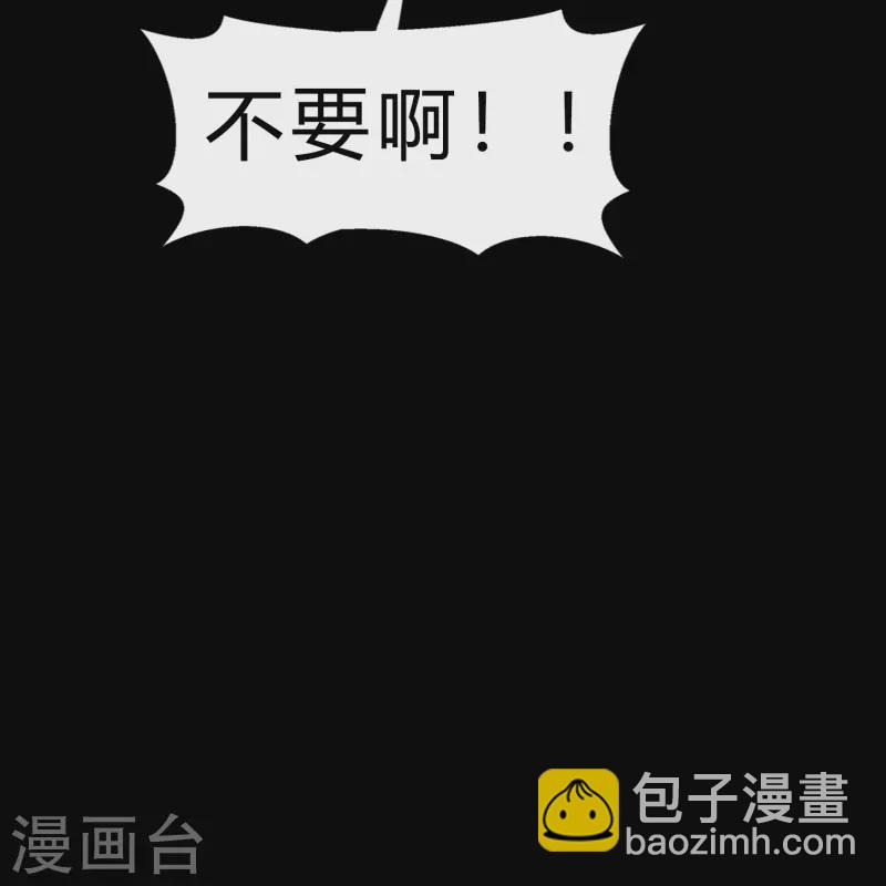 第168话 酷刑之国1(1/2)-第177话