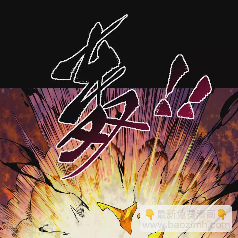 第168话 酷刑之国1(1/2)-第177话