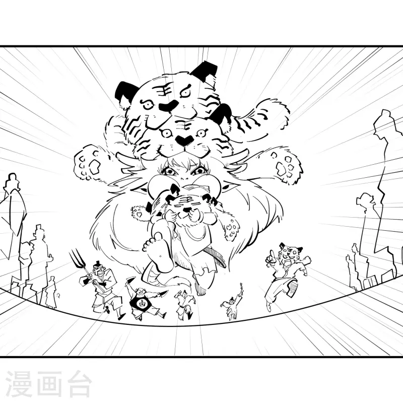 春节番外1 新年快乐-第179话