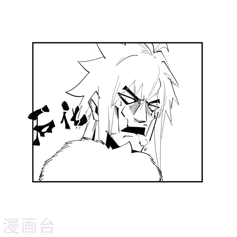 春节番外1 新年快乐-第179话